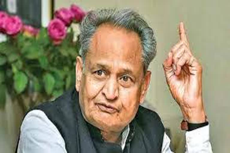 जयपुर न्यूज, jaipur news, cm ashok gehlot, सीएम अशोक गहलोत