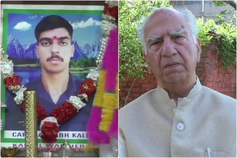 shanta kumar on martyred captain saurabh kalia