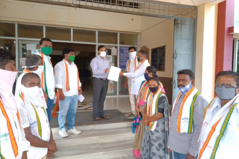 congress protest in front of collectorate at jayashankar