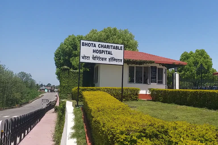 bhota charitable hospital