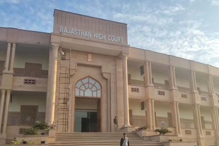 PIL in High Court, Rajasthan High Court