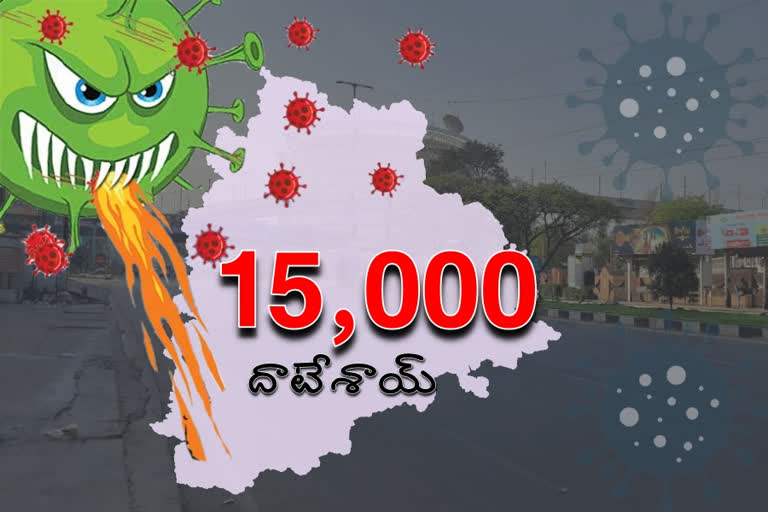 రాష్ట్రంలో కొత్తగా 975 కరోనా కేసులు