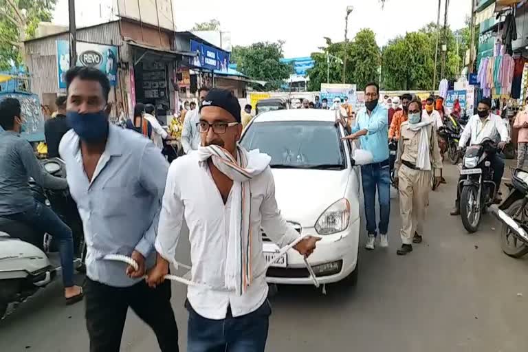 Youth Congress protests