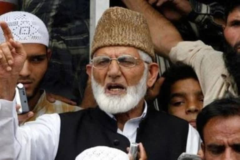 Syed Ali Shah Geelani, politics in kashmir, kashmir latest news, separatist politics in kashmir, ଶୟେଦ ଅଲ୍ଲି ଶାହ ଗିଲାନୀ, କଶ୍ମୀରରେ ରାଜନୀତି, କଶ୍ମୀରରେ ବିଚ୍ଛିନ୍ନତାବାଦୀ ରାଜନୀତି, କଶ୍ମୀର ଲାଟେଷ୍ଟ ନ୍ୟୁଜ୍‌