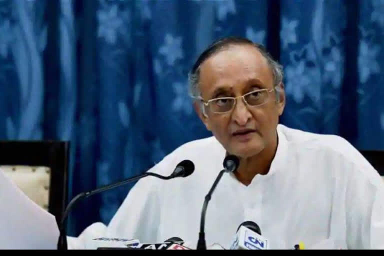 Amit Mitra