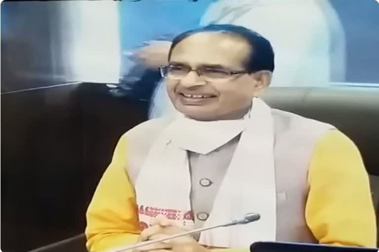 CM Shivraj Singh Chauhan