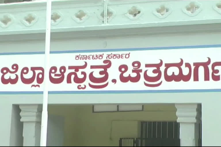 Corona positive for two in Chitradurga district today