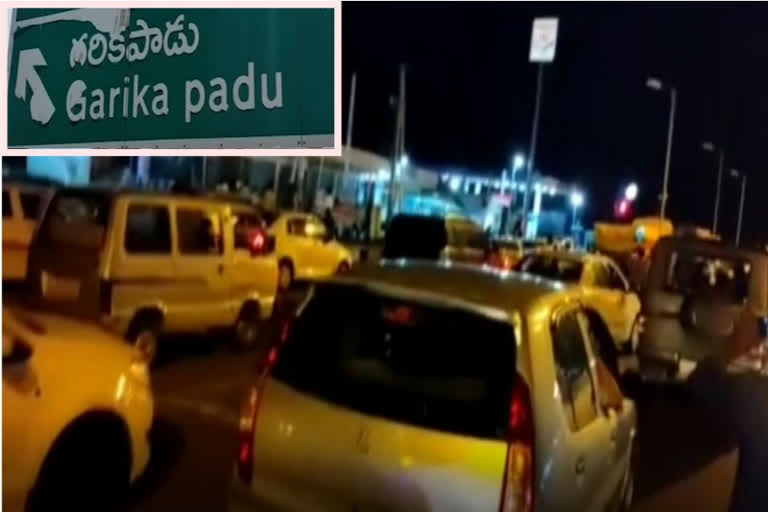 garikapadu  check post