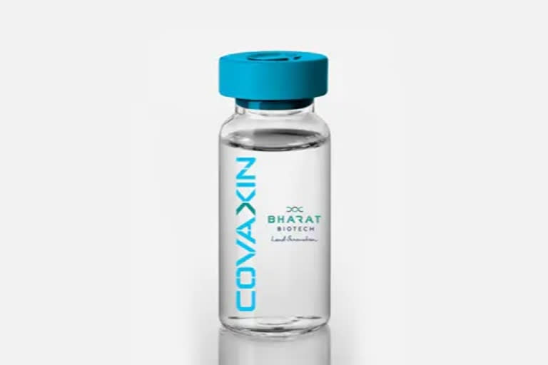 India's First Indigenous Covid-19 Vaccine COVAXIN