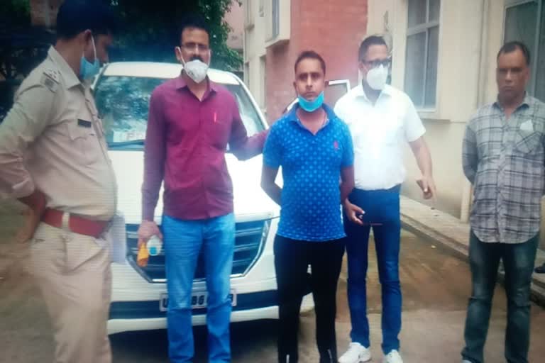 thug from Uttar Pradesh arrested in Jamshedpur
