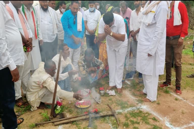 MLA did Bhoomi Pujan