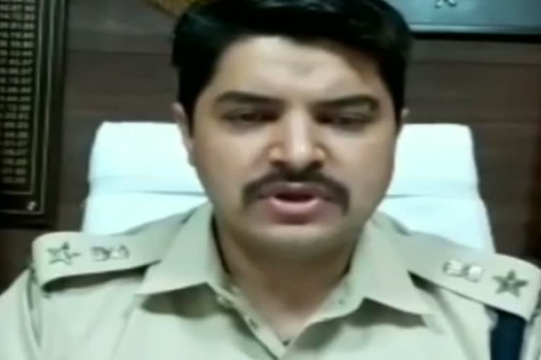 IPS KALANIDI NAITHANI