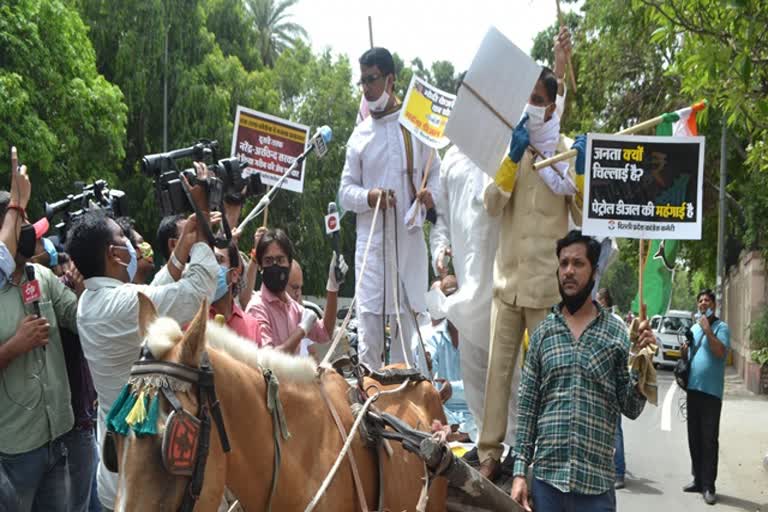 நாடு தழுவிய காங்கிரஸ் போராட்டம்