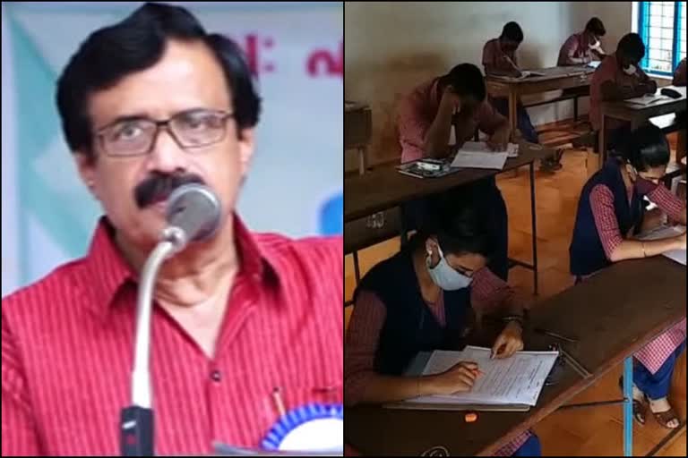 sslc  sslc results today  എസ്എസ്എല്‍സി പരീക്ഷാ ഫലം ഇന്ന്  kerala latest news  വിദ്യാഭ്യാസ മന്ത്രി പ്രൊഫസര്‍ സി രവീന്ദ്രനാഥ്  എസ്.എസ്.എല്‍.സി ഫല പ്രഖ്യാപനം