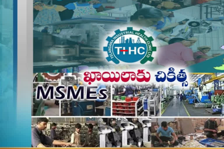 telangana industrial health clinic support to msmes