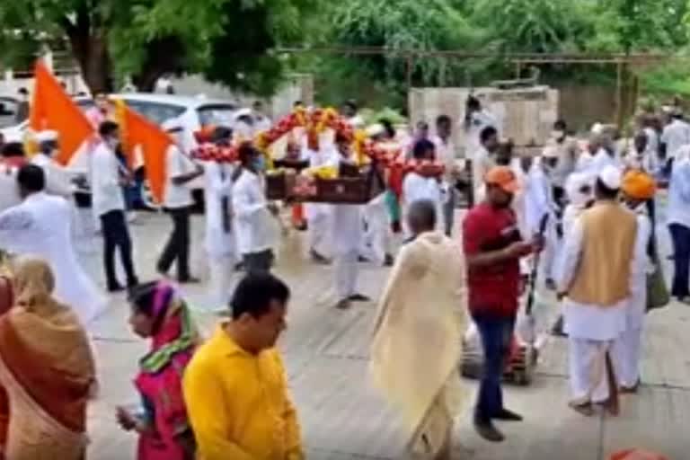 departure-of-rukmini-palkhi-from-kaudanyapur-to-pandharpur