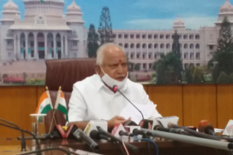 CM BS Yeddyurappa