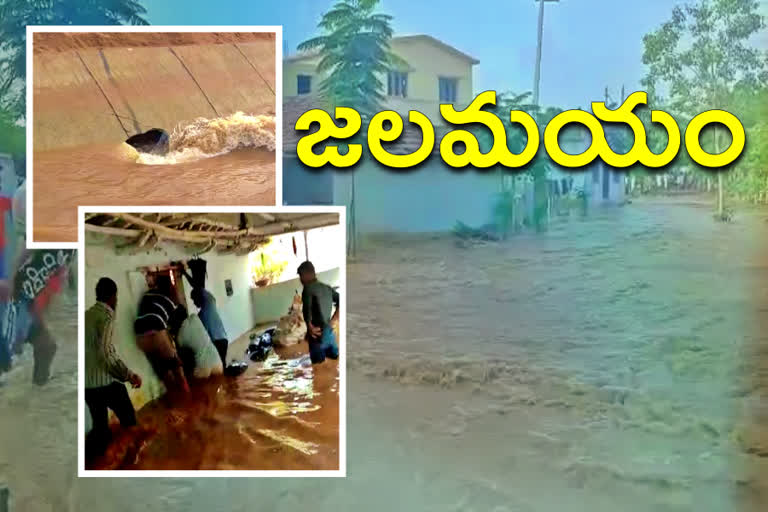 kondapochamma-reservoir-canal-break-in-siddipet-district