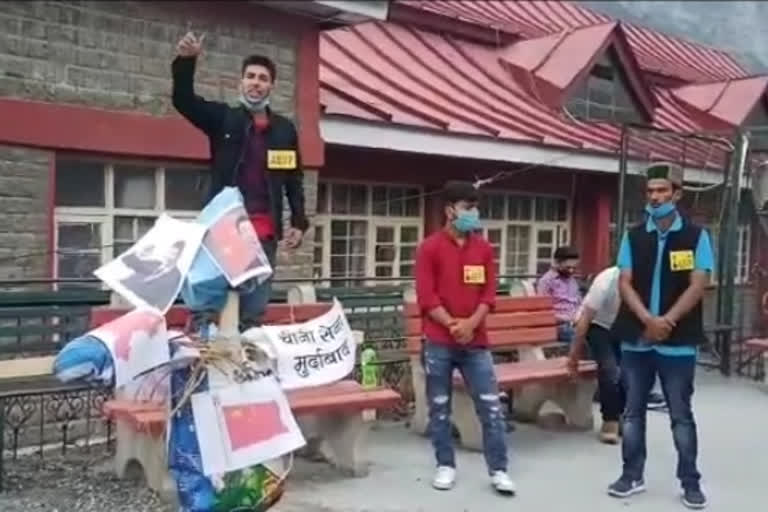 ABVP protests against China  in Kinnaur