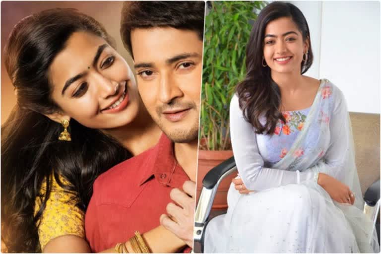 Rashmika surprise to Mahesh Family