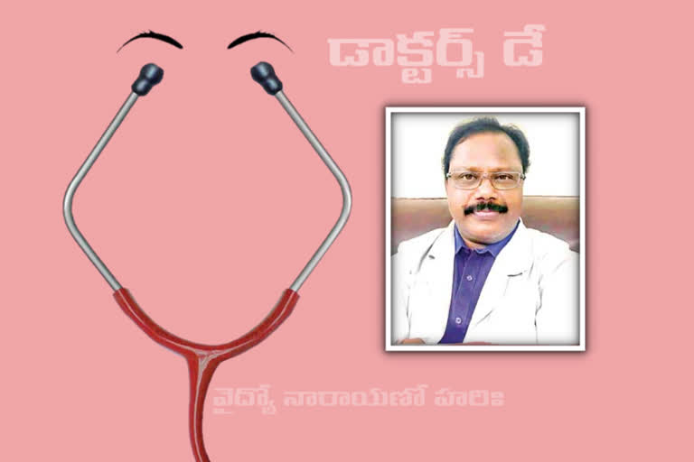 dr rajarao