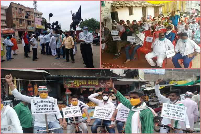 Congress party celebrating black day