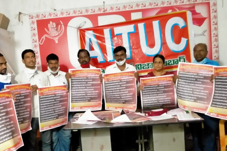 AITUC wall poster in Nimazamabad addressing labor demands  Unveiled