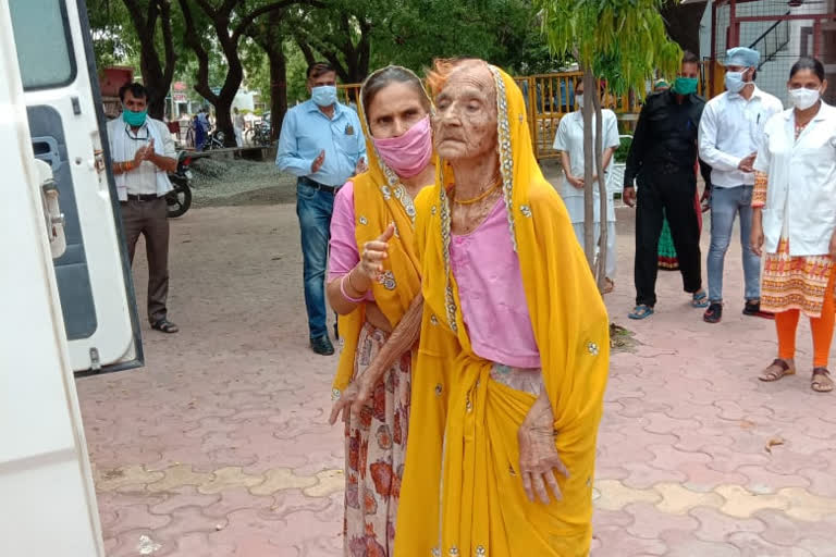 105-year-old Neemuch woman defeats novel coronavirus