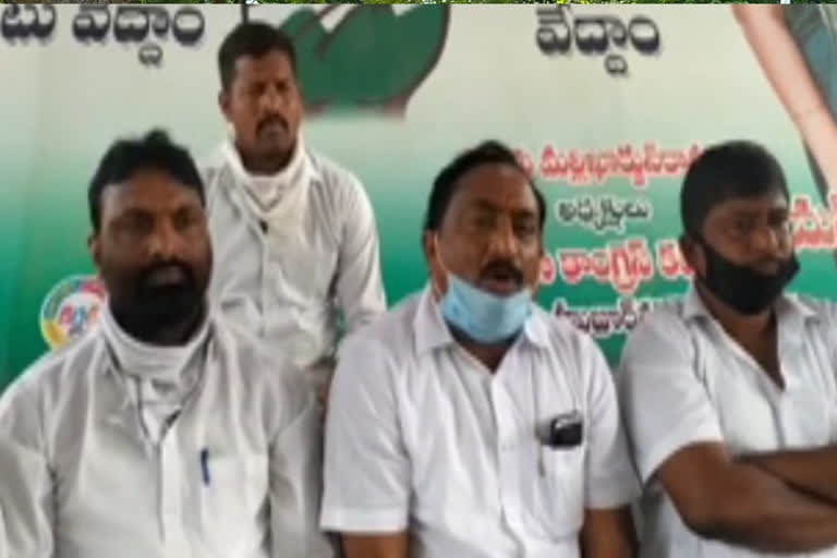 Congress Leader Allam Prabhakar Reddy Fires On State Government