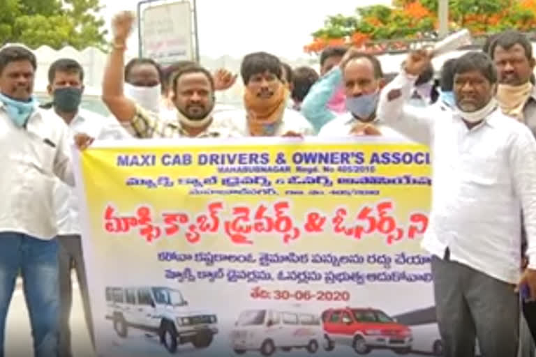 maxi cab drivers and owners protest infront of mahaboobnagar rto office