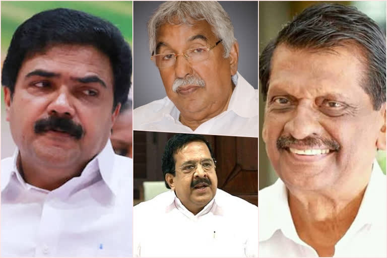 kerala-congress-review