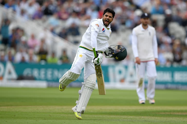 Lahore, England, Azhar Ali, Ramiz Raja