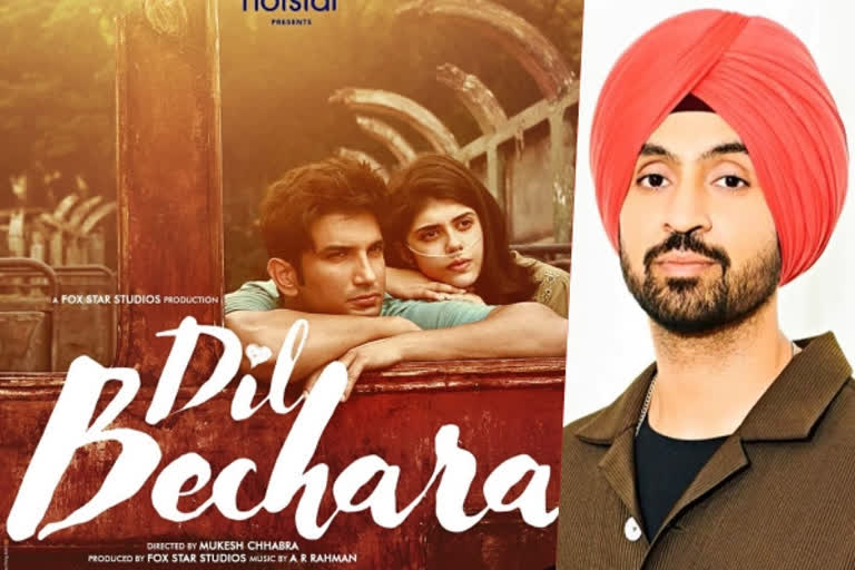 Sushant's Dil Bechara should have released in theatres: Diljit Dosanjh