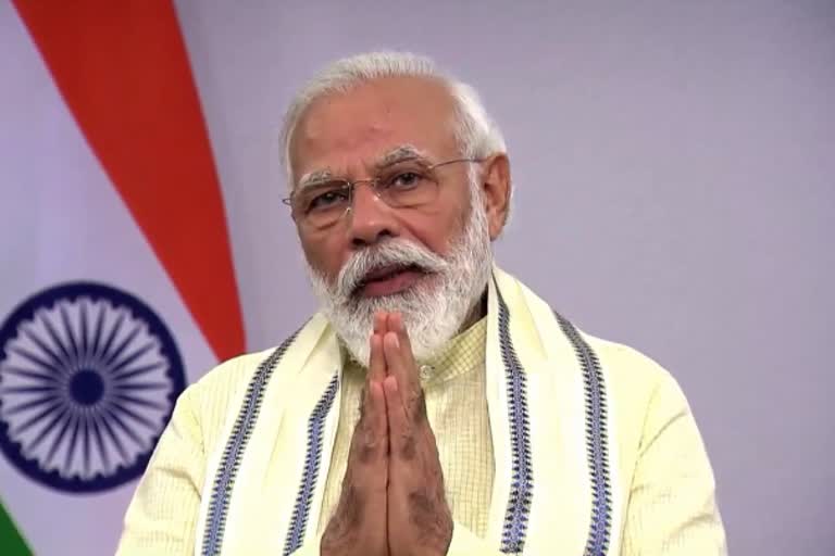 pm modi