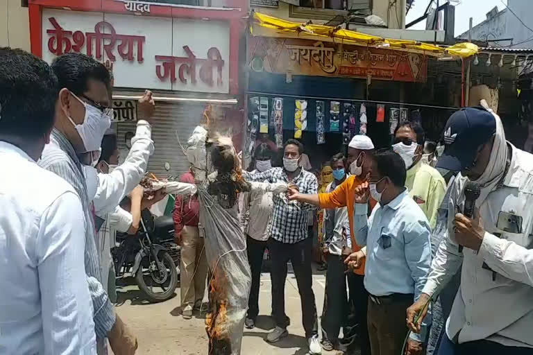 State government effigy burning