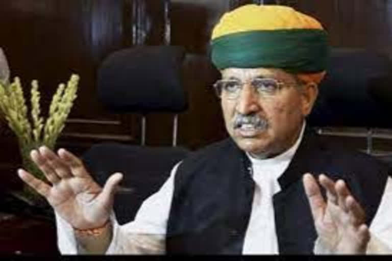 Union minister Arjun Ram Meghwal