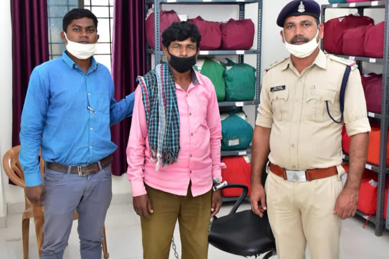 police-arrested-leopard-smuggler-in-gariyaband