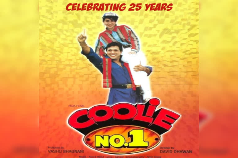 karishma kapoor film coolie number one 25 year govinda special post