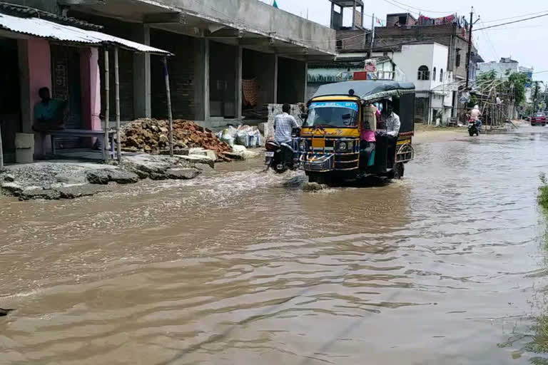 Muzaffarpur