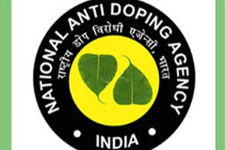 National Anti-Doping Agency, NADA, NADA launches its first mobile phone app, ଲଞ୍ଚ ହେଲା NADAର ପ୍ରଥମ ମୋବାଇଲ ଆପ, ନ୍ୟାସନାଲ ଆଣ୍ଟି-ଡୋପିଂ ଏଜେନ୍ସି, କ୍ରୀଡାମନ୍ତ୍ରୀ କିରନ ରିଜିଜୁ