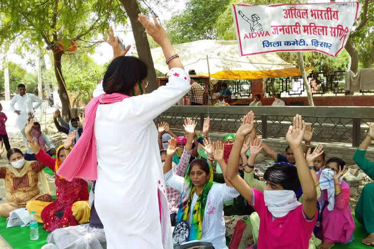 trade union will protest on 3 july in hisar