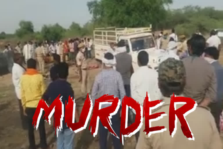 Rajasthan: 3 family members found murdered in Jodhpur village