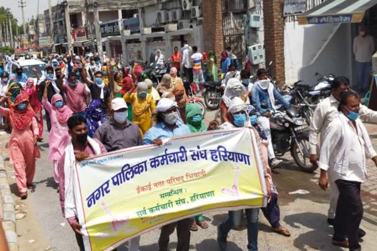 Municipality employees and all employees union protest  in Bhiwani