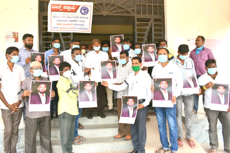 Gangawati protest