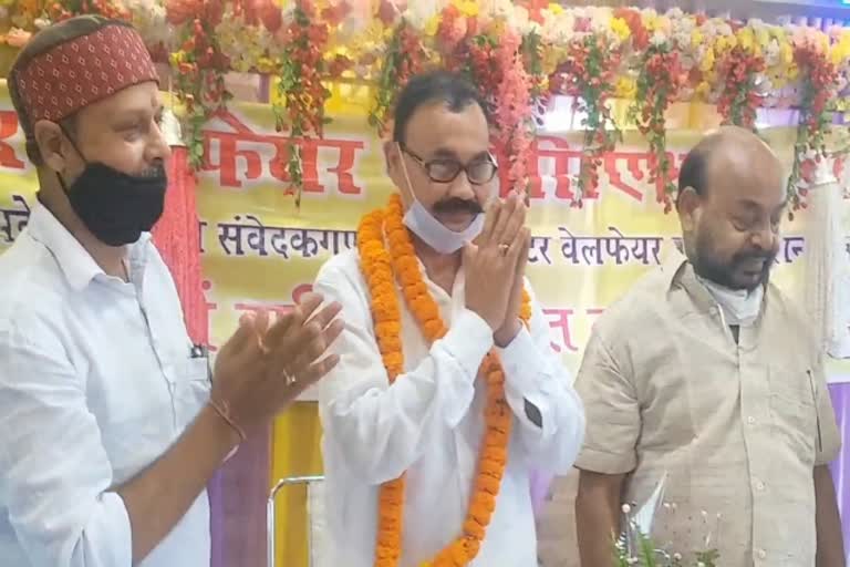 Abhay Kumar Singh re elected Jharkhand Contractor Welfare Association President