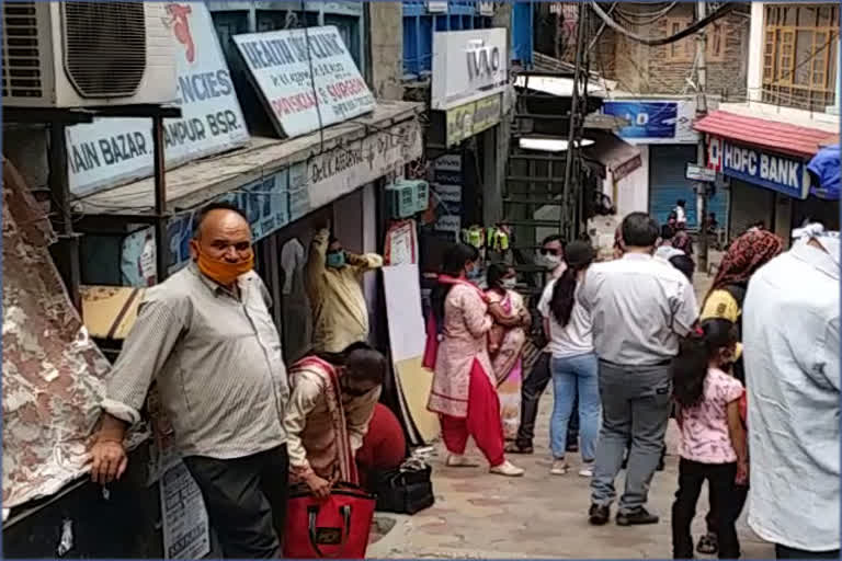 rampur market