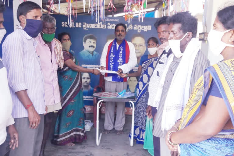 protest in visakha dst payakaraopeta about paper of tribal lands