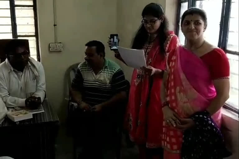 Rajasthan couple get married on video call