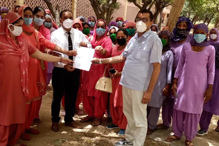 Anganwadi workers protest in hisar