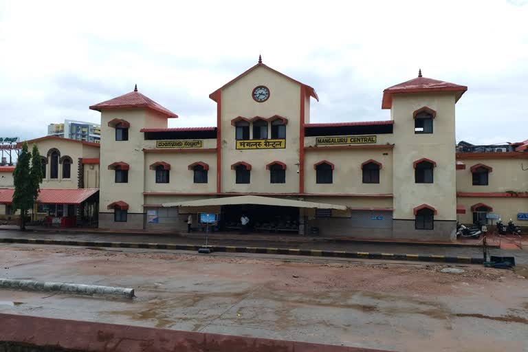 Dakshina Kannada District